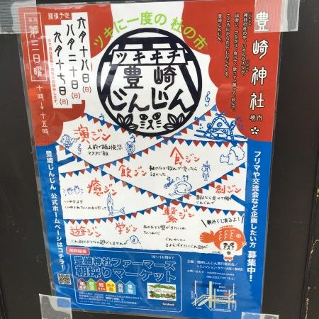IMG_4959 IMG_4959